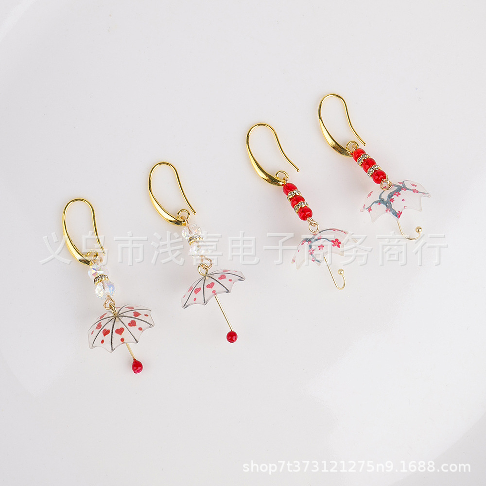 ins European and American exaggerated mini rainbow heart cherry blossom simulation umbrelra-shaped earrings, creative and elegant earrings and earrings pic 1