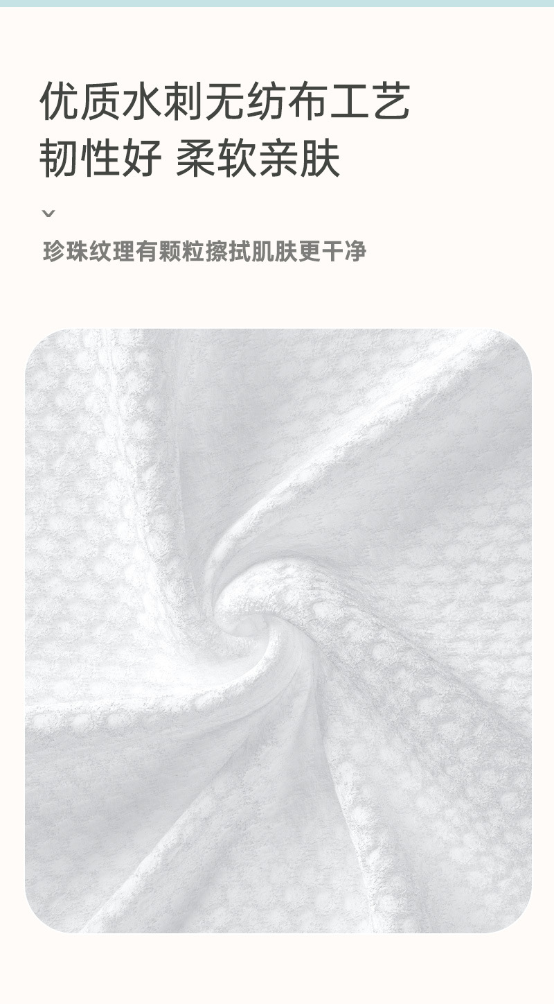 老年人专用湿巾卧床老年人成人擦屁股擦身体护理卫生清洁湿纸巾详情9