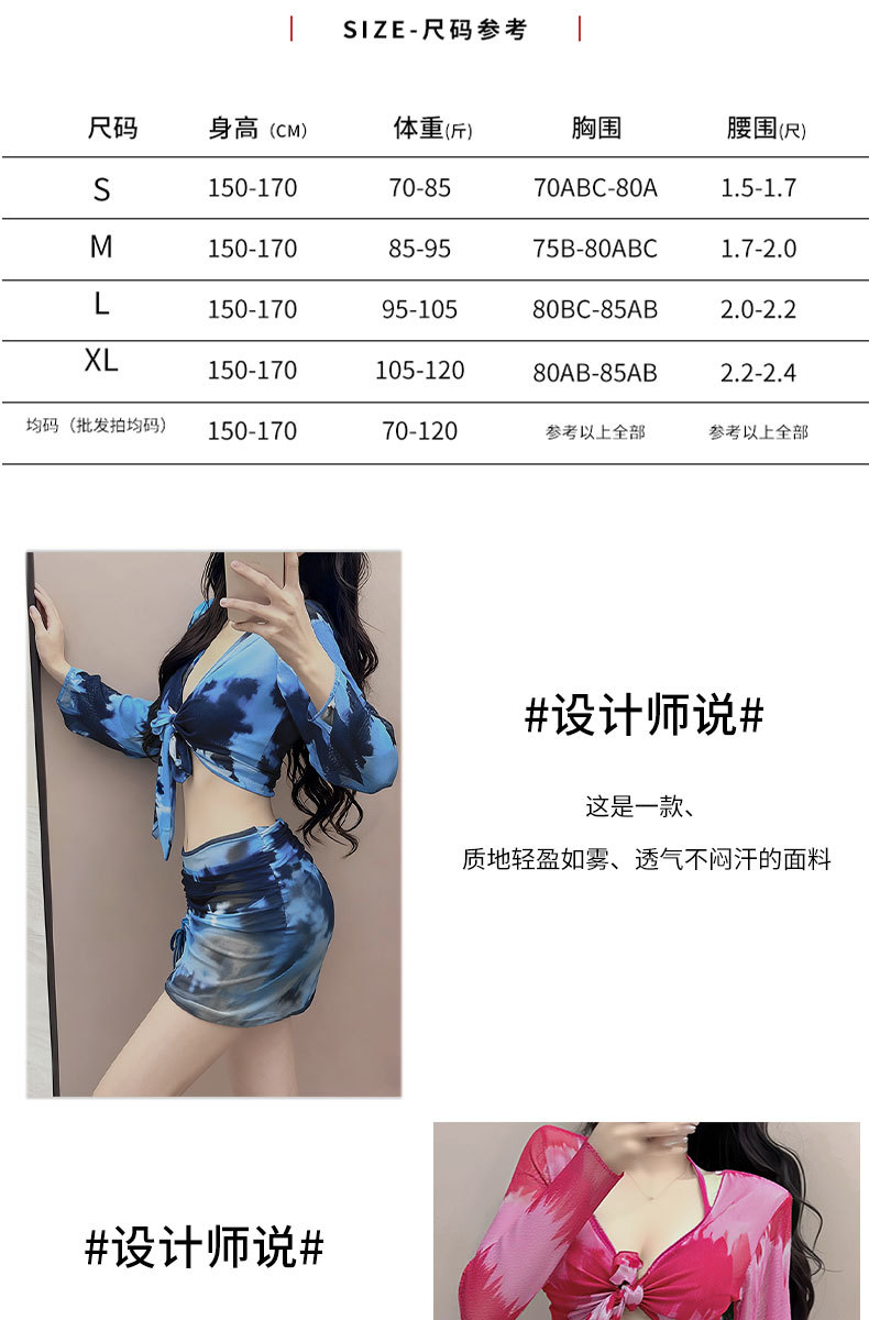 Swimsuit women bikini four-piece set, new conservative long-sleeved, sun protection, slimming, hot spring swimsuit women -107083 pic 3