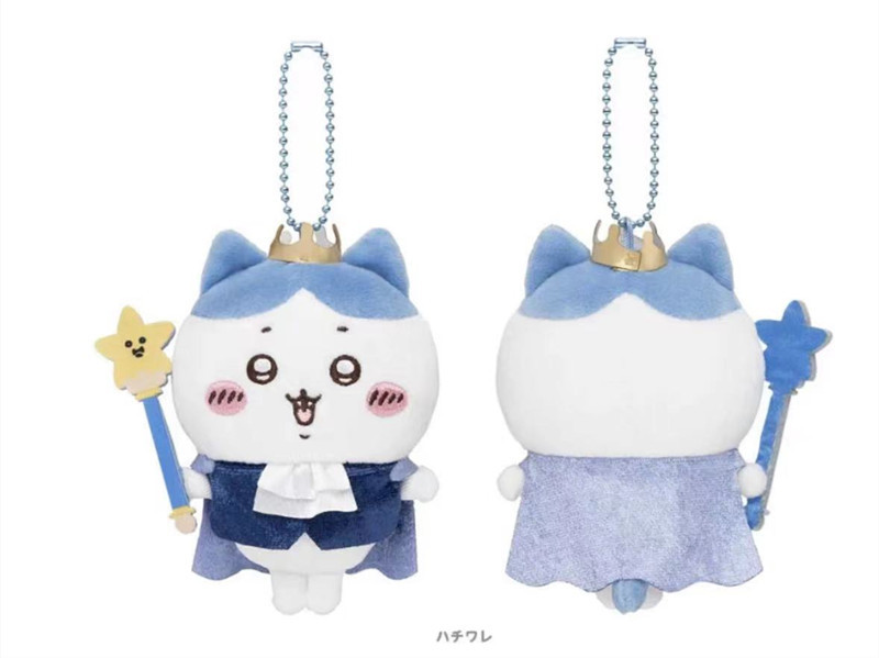Chiikawa王子魔法师小八吉伊卡哇乌萨奇毛绒公仔挂件饰品玩偶包包挂饰毛绒玩具布艺公仔礼物详情10