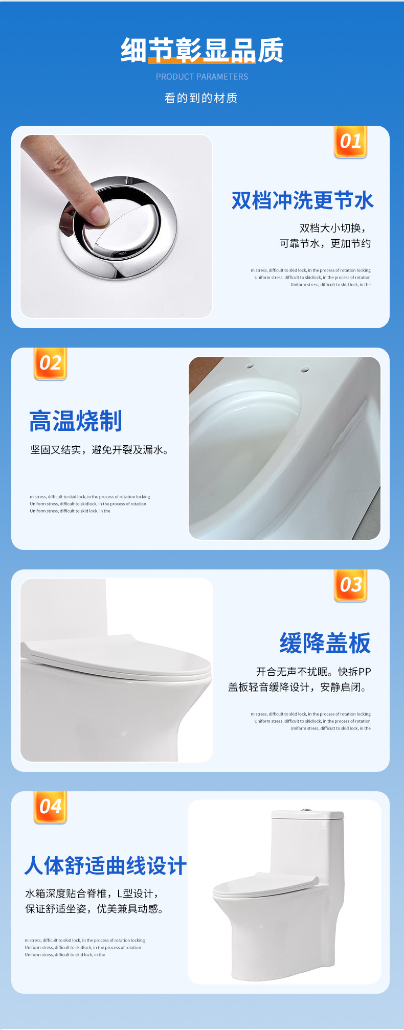 厂家直销外贸连体马桶出口菲律宾陶瓷马桶卫浴坐便普通马桶坐便器详情10