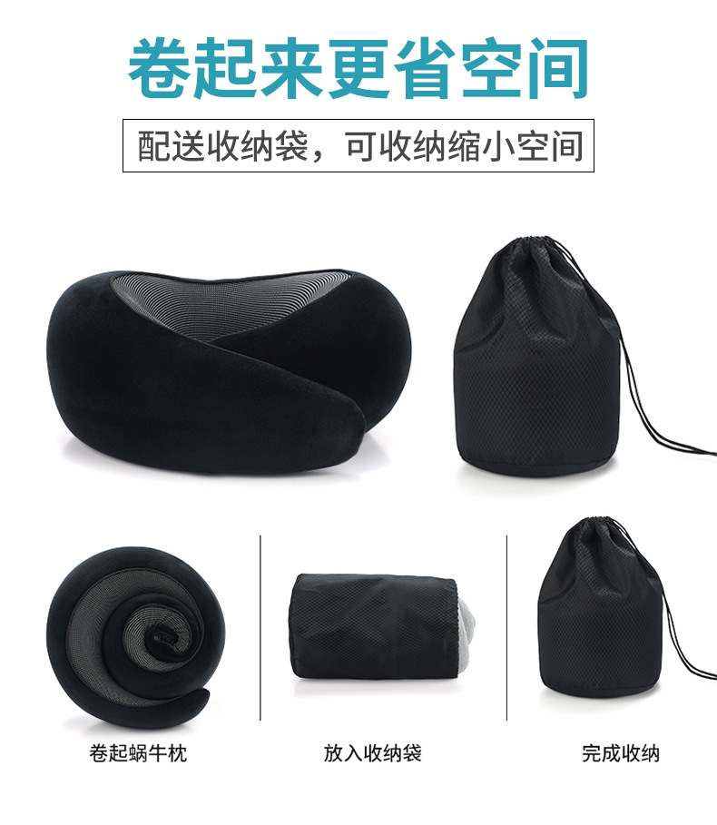 U-shaped pillow, memory foam neck pillow, cross-border slow rebound airplane sleeping travel neck protection pillow, neck scarf U-shaped pillow wholesale pic 8