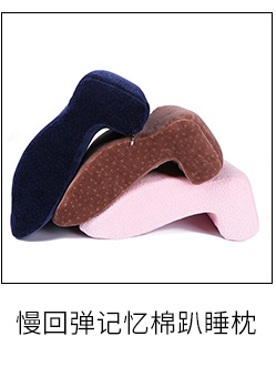 教室椅子垫屁垫加厚记忆棉学生久坐椅垫办公室宿舍防滑屁股垫批发详情9