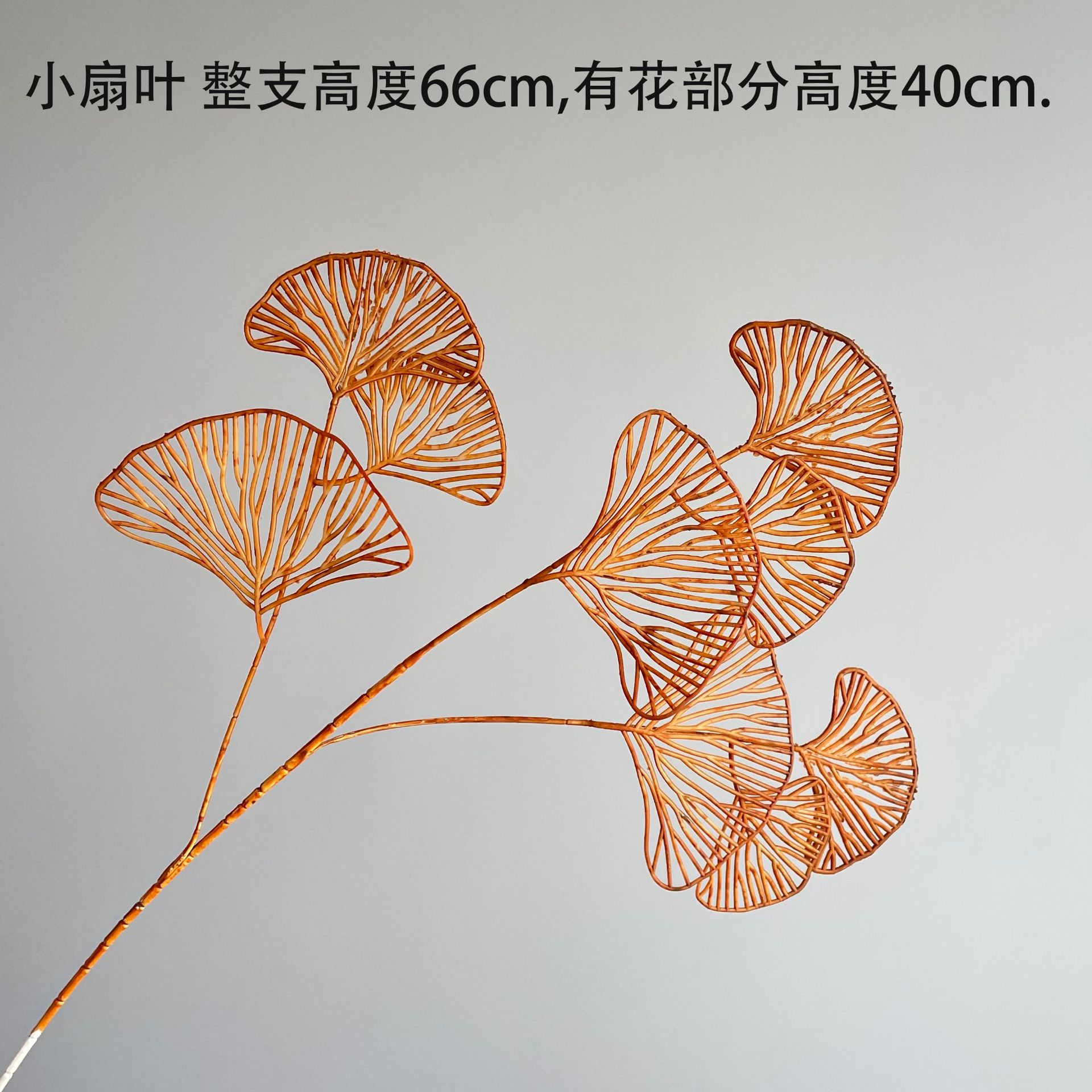 The Medela color series autumn color simulation hydrangea milk tea flower wall and simulation flower window display rose vanilla caramel pic 18