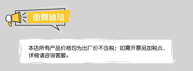 透明不锈钢家用剪刀办公室剪纸简约便携式学生安全多功能美工剪子详情14