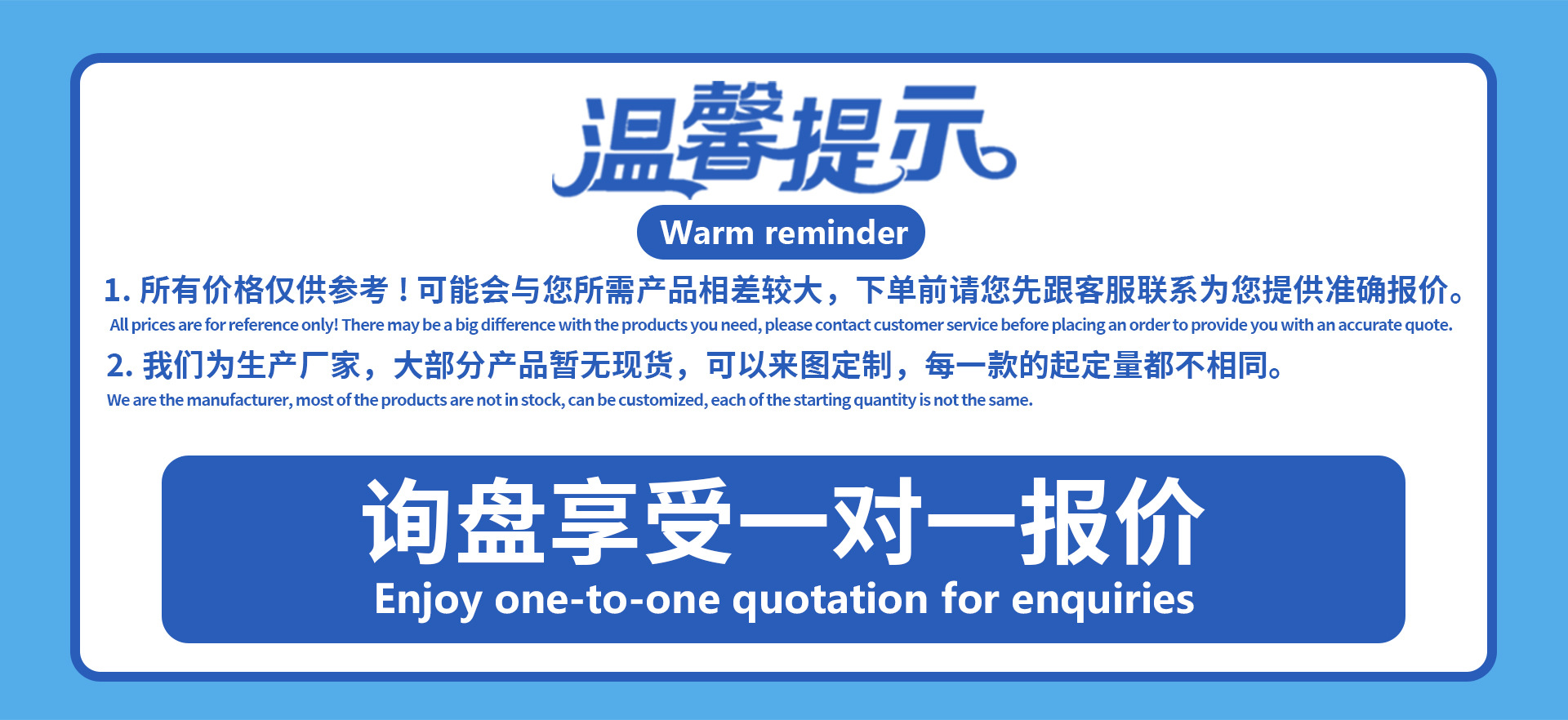 跨境户外城堡大型充气城堡滑梯室外儿童游乐广场摆摊充气淘气堡详情2