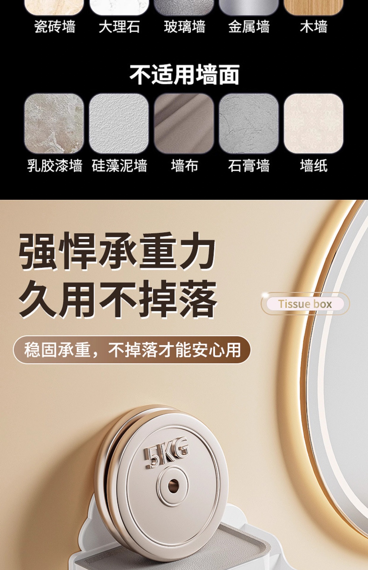 免打孔卫生间厕纸盒防水置物架家用壁挂式卷纸筒抽纸盒厕所纸巾盒详情10