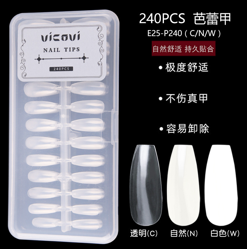 穿戴甲片美甲店专用全贴半贴超薄无痕指甲贴片延长美甲美妆用品详情5