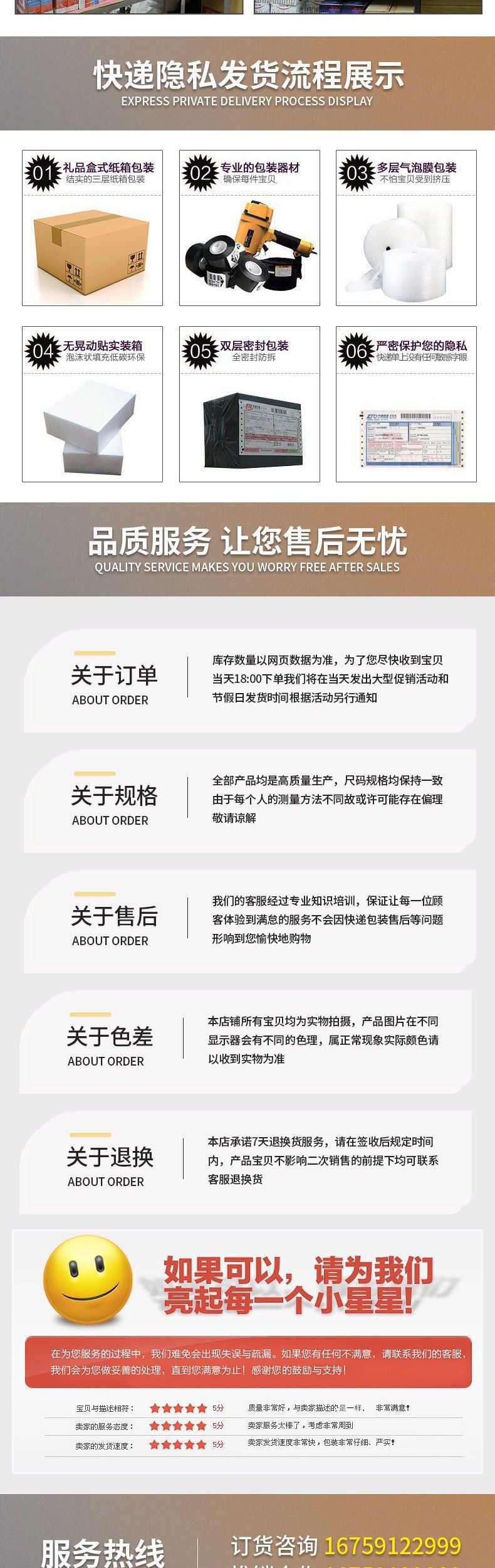 萱姿兰KouQi玻尿酸润滑油液成人免洗水溶性性用品200ml批发医用润滑剂保养用品详情14
