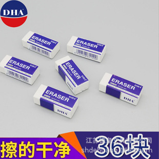 果冻橡皮擦擦学生专用透明PVC橡皮卡通橡皮批发美术橡皮擦儿童用详情1