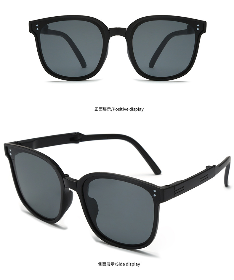 新款蕉下折叠儿童太阳镜便携式男女童宝宝墨镜遮阳防紫外线眼镜潮详情9