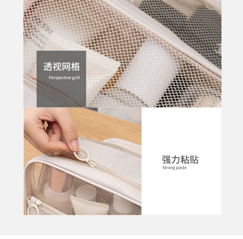 【 Organizer 】 Cross-border Linked Toiletry Bag, Makeup large-capacity hanging travel storage bag, travel storage pic 11