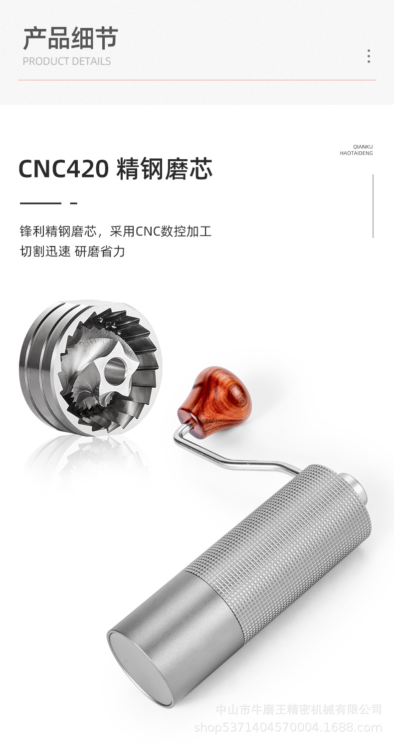 详情1_06.jpg