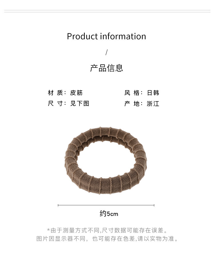 High-elasticity thick hair tie for women, 2024 new style hair tie, high ponytail rubber band, durable leather hair band pic 3