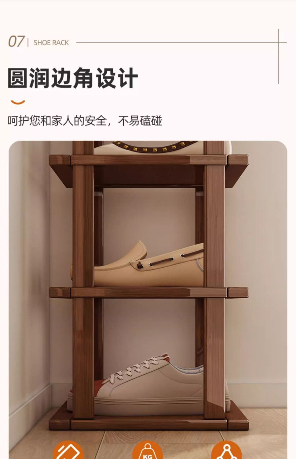 门口鞋架家用分隔层宿舍简易鞋子收纳架鞋柜小型窄款新款2026爆款省空间详情22