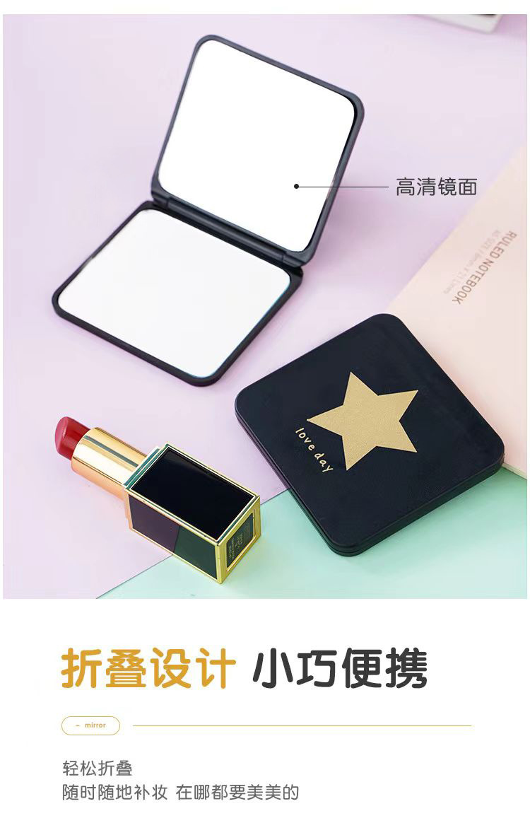 双面小镜子女随身户外便携带折叠手持不锈钢桌面可立迷你化妆镜详情4