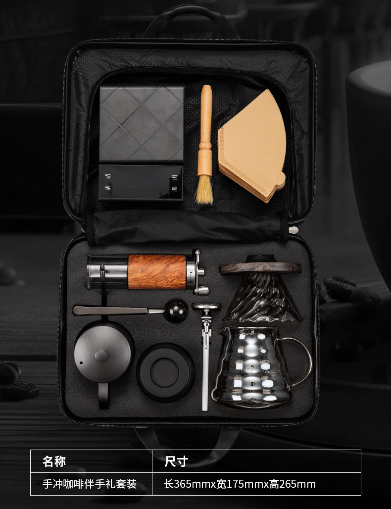 Business gift set, hand-ground coffee set, hand-brewed coffee tools, high-end business souvenirs for clients and employees pic 8