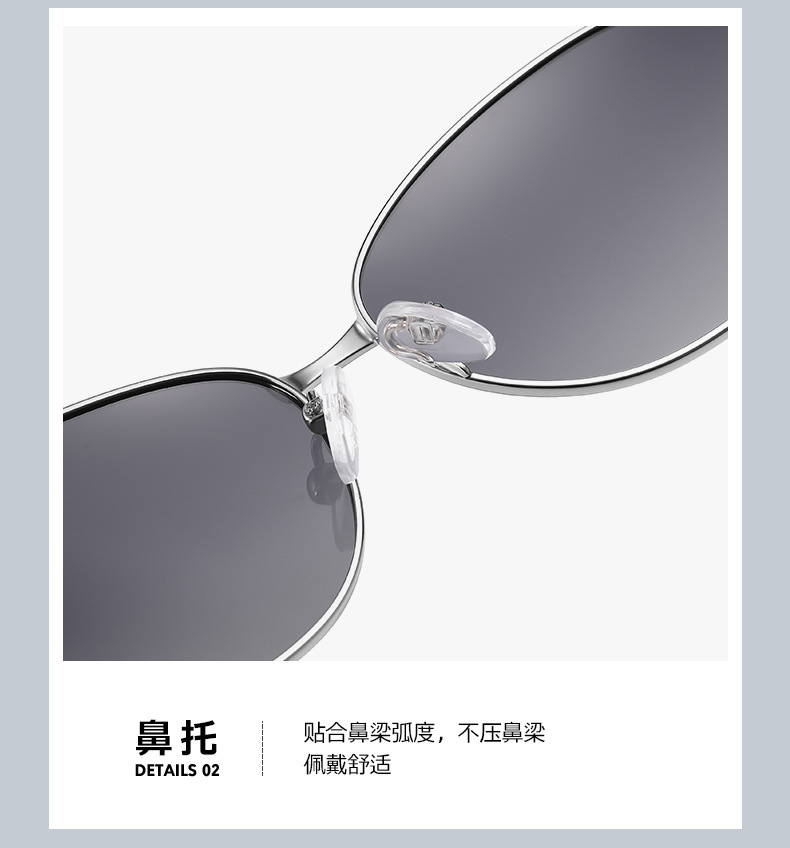 新款时尚镶钻女款眼镜遮阳眼镜612女士偏光太阳镜双色墨镜太阳镜详情9