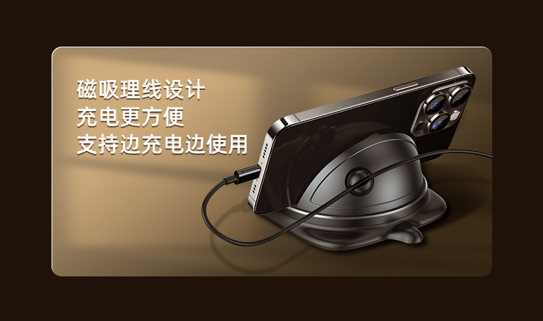 新款导航专用车载手机架支架高级防滑垫万能固定汽车内黑科技详情34