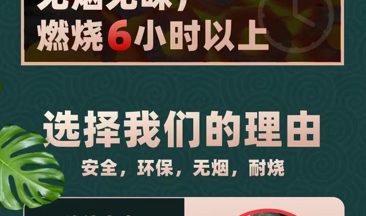 烧烤炉子木炭批发20斤装烧烤碳无烟10斤果木炭烧烤碳家用竹炭2斤详情8