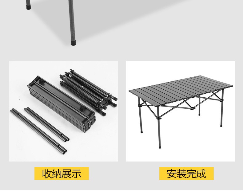 折叠椅露营户外折叠椅便携式超轻钓鱼椅子野餐装备夜市摆摊月亮椅详情13