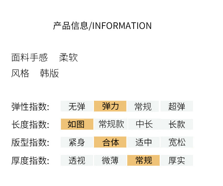 实拍纯欲防晒网纱T恤2024早秋季新款纯欲褶皱不规则气质性感上衣详情7
