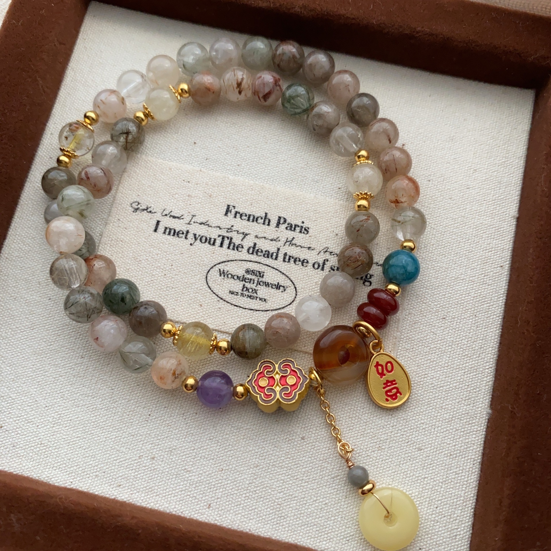 南红玛瑙手串小众设计手链玄学葫芦平安扣国风优雅气质女款手圈详情30