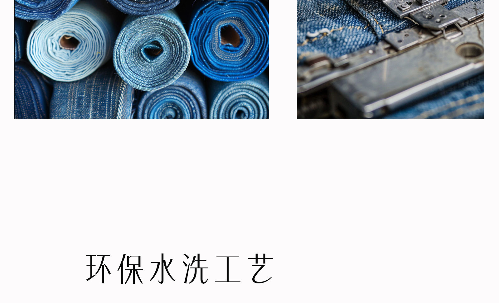 【王幼珊】阔腿牛仔裤女高腰秋冬直筒拖地长裤宽松裤子 霁蓝5305详情23