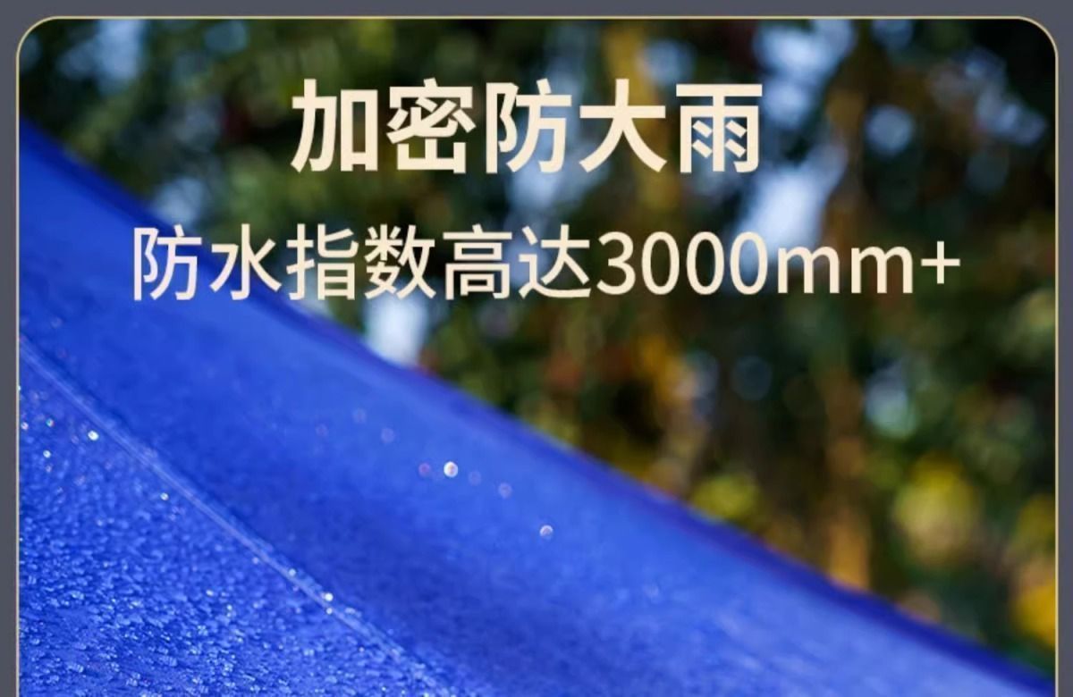 Street stall umbrellas, ground push umbrellas, four-corner tents, folding street stall sunshades, all-weather umbrellas, large night market street stall umbrellas pic 16
