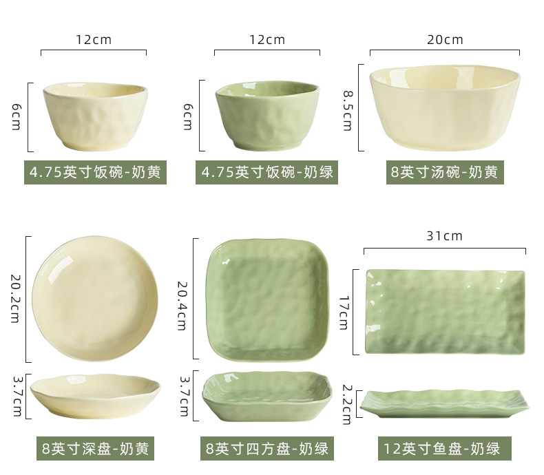 Underglaze French cream-style ceramic bowl and plate set, high appearance level, simple soup bowl, home 2025 new style pic 13