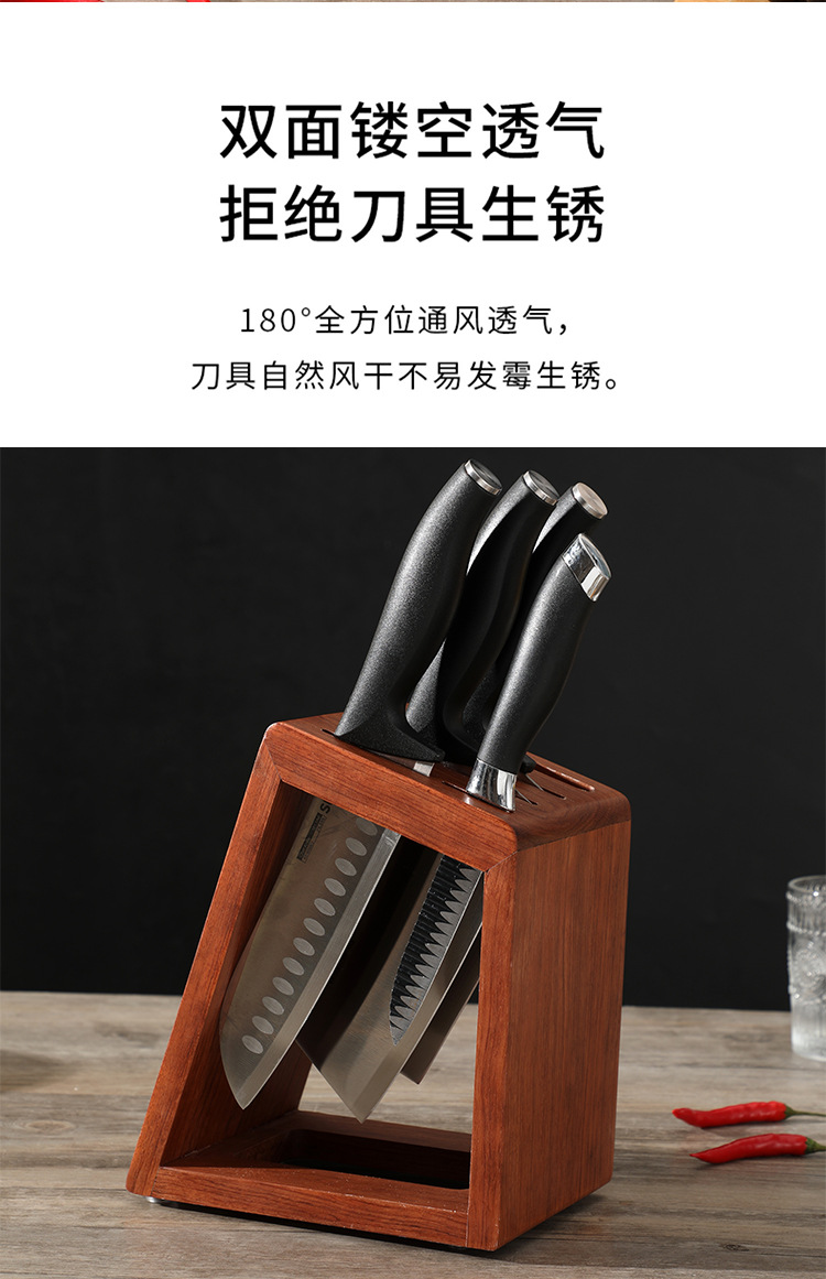 乌檀木实木刀架大号厨房置物架多功能通风防霉菜刀收纳架刀座家用用品详情4