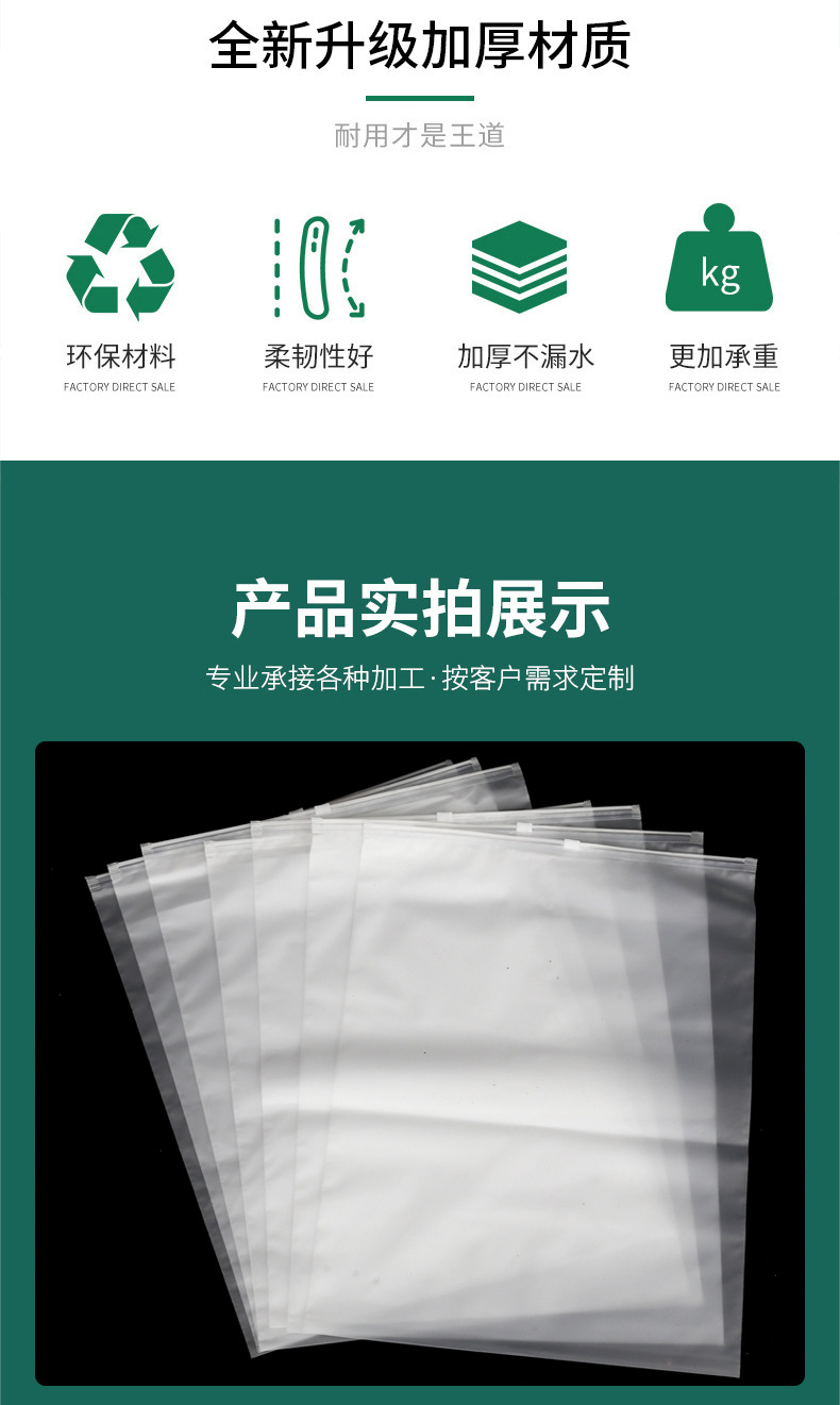4_07