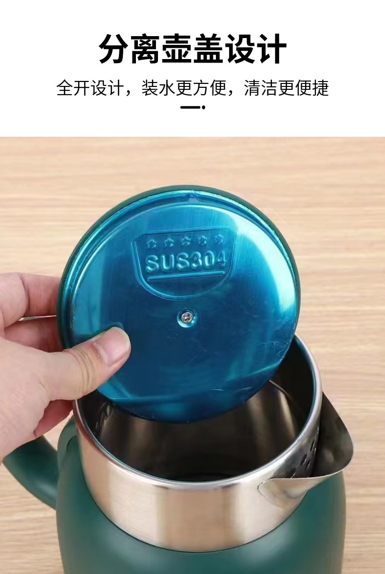 万利达烧水壶家用自动断电快速壶2.3L大容量电烧水壶不锈钢保温壶详情5