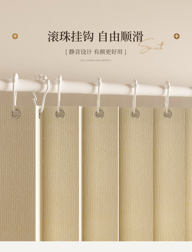 渐变色加厚折叠浴帘免打孔卫生间干湿分离防水布浴室遮挡隔断帘详情24
