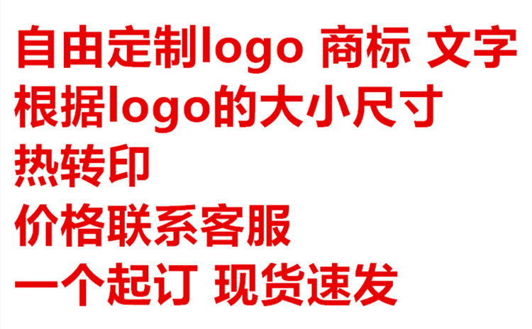 韩版港风复古双肩包休闲格子学生上课书包百搭撞色字母收纳背包女详情1