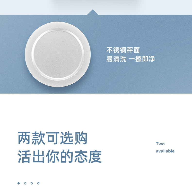 高精度克拉秤0.001高精度电子秤8036新款珠宝秤DIY口红粉末秤详情16