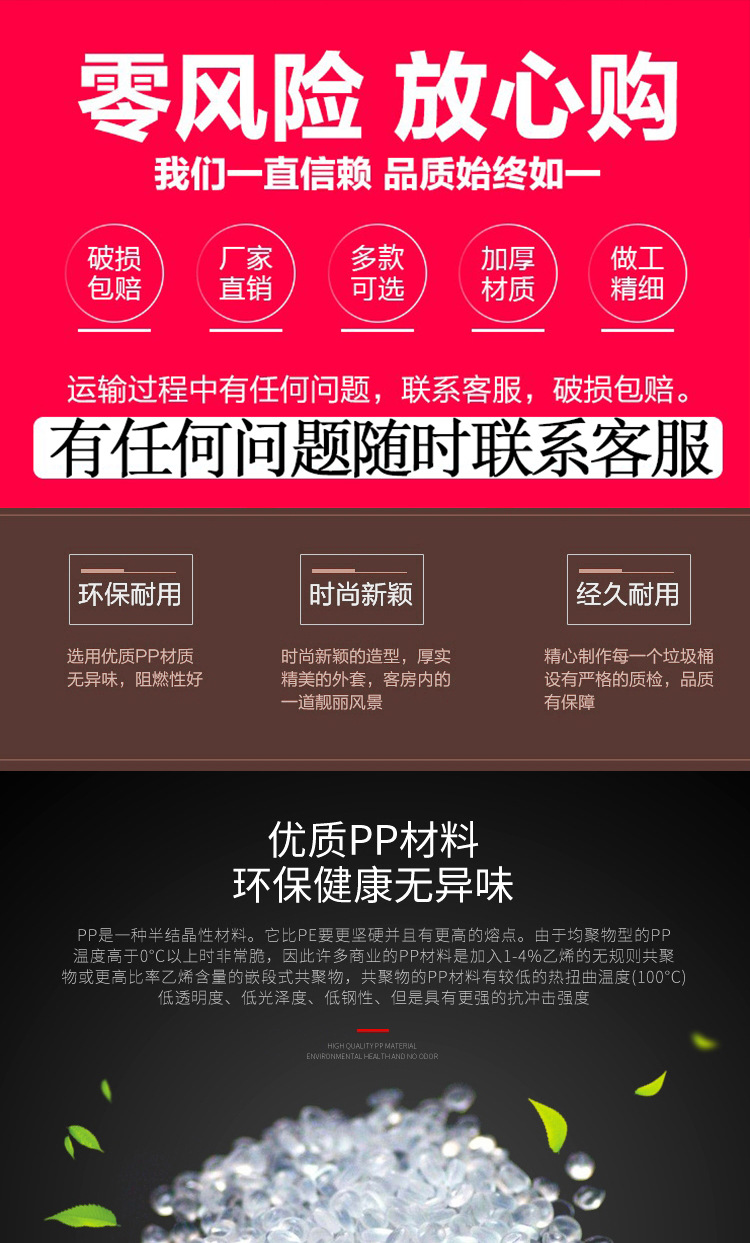 酒店专用客房垃圾桶家用洗手间不锈钢办公室长方形双层无盖带压圈详情1