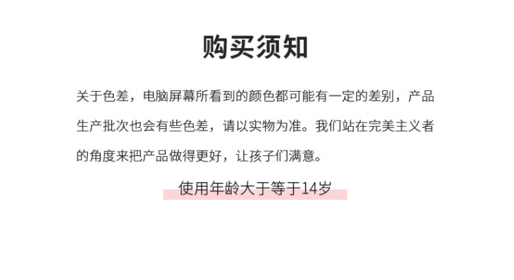 我的磁性世界人仔百变创意建构磁力片积木模型叠叠乐益智玩具详情17