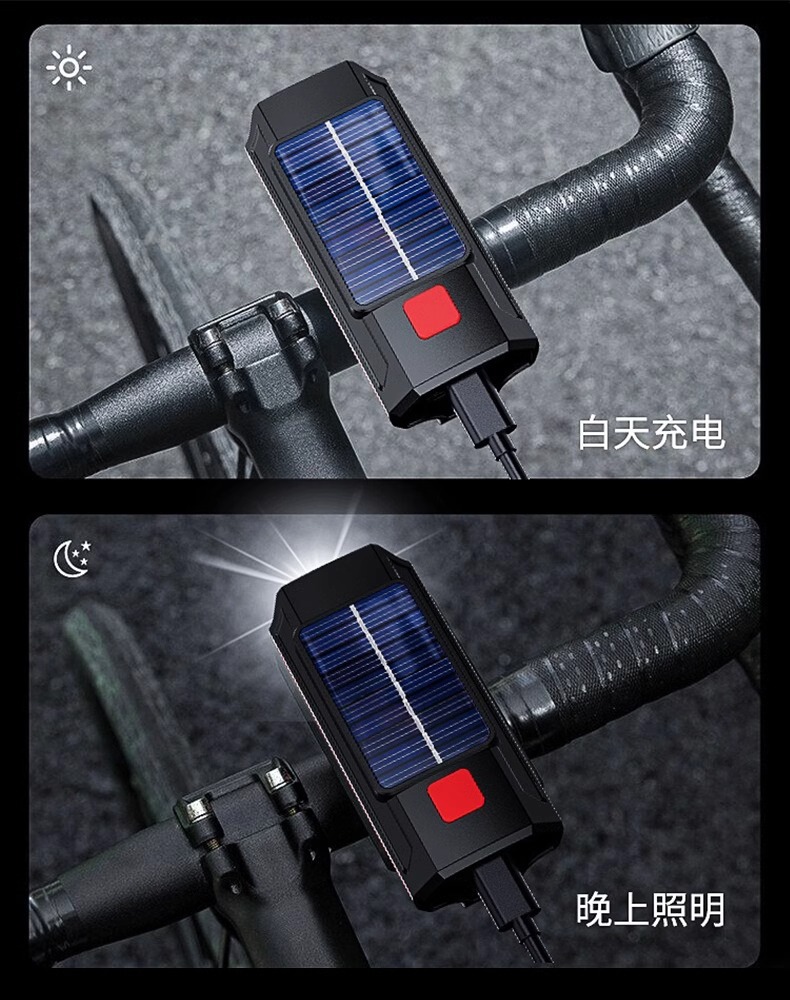 Bicycle light, solar horn, integrated headlight, mountain road bike, waterproof night ride, super bright flashlight, lighting lamp pic 3