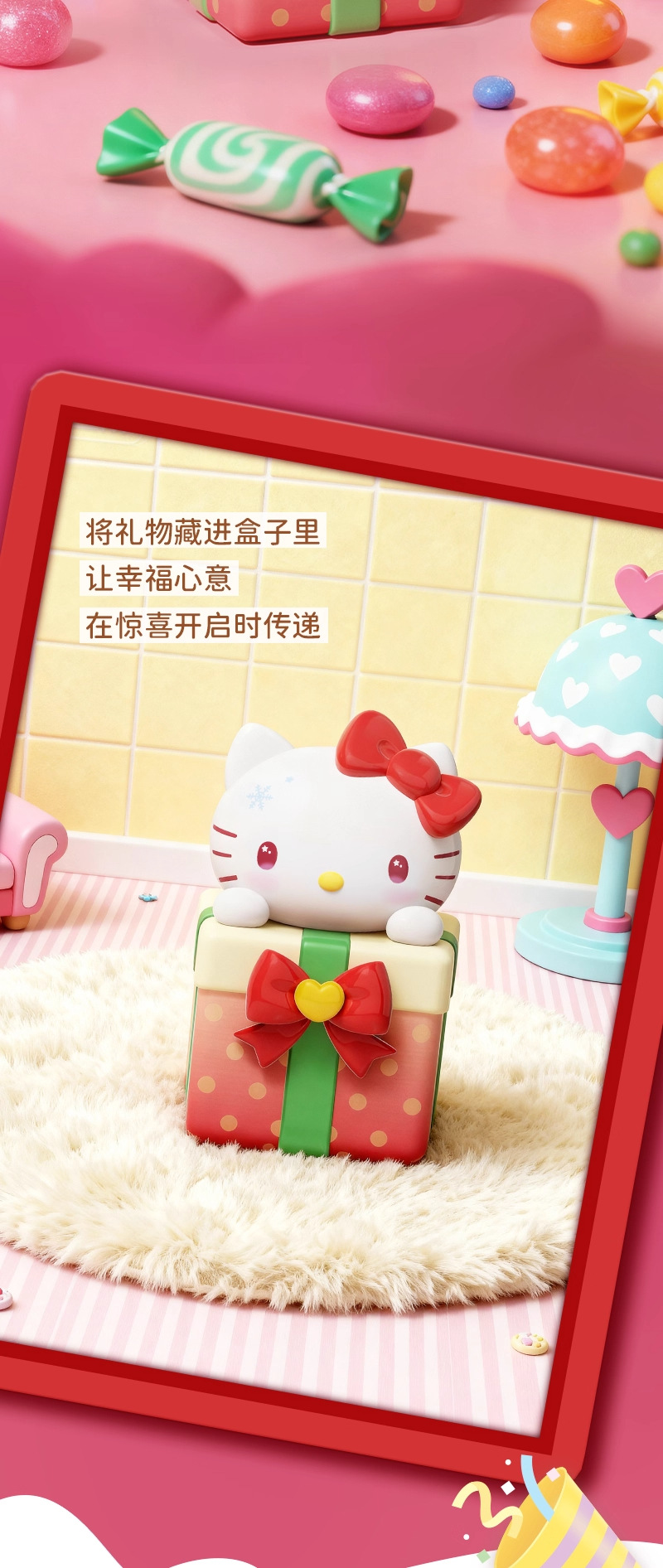 Authentic Sanrio HelloKitty Christmas and Winter gifts for big kids, HelloKitty figurines for storage pic 5