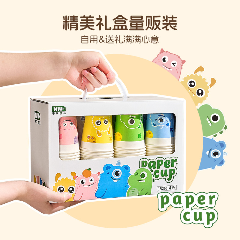 一次性加厚食级纸杯家用精商用办公茶水杯冷热防烫防漏整箱批详情5