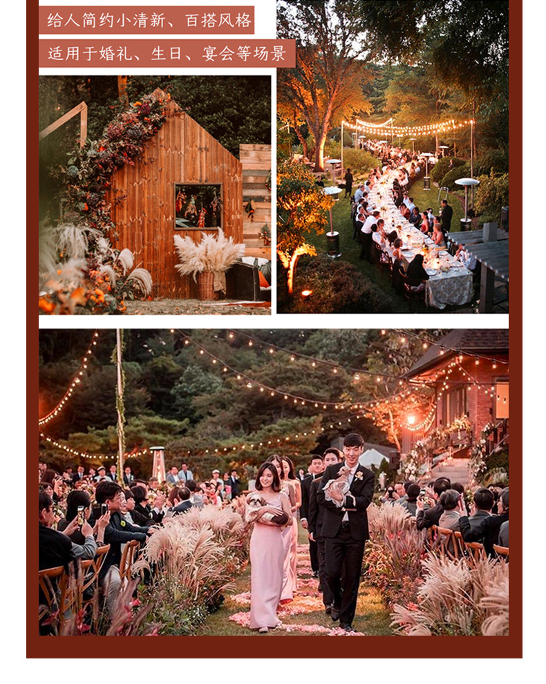 创意结婚伴手礼套装婚礼活动礼品定制logo送朋友闺蜜茶叶随手礼详情14