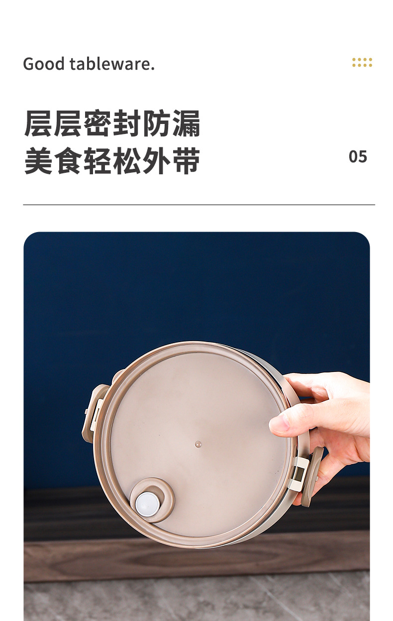 详情PSDD_08