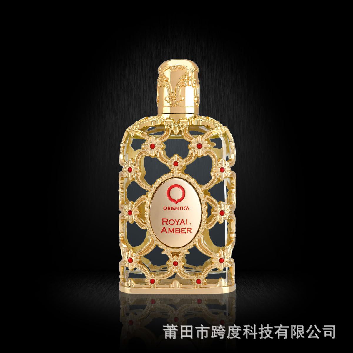 跨境爆款 Orientica Royal Amber for Women皇家琥珀胭脂 80ML详情6