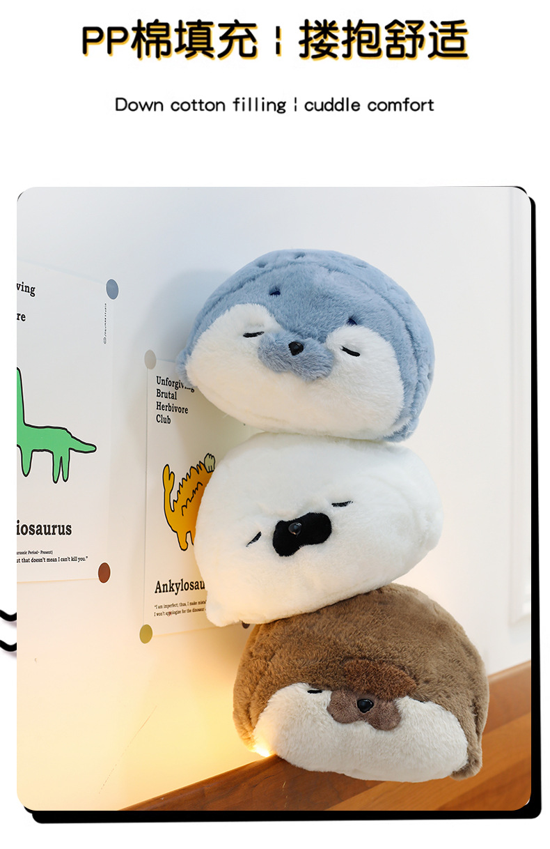 网红仿真海豹海獭公仔儿童床上玩偶抱枕毛绒玩具女生的日礼物抱枕详情7