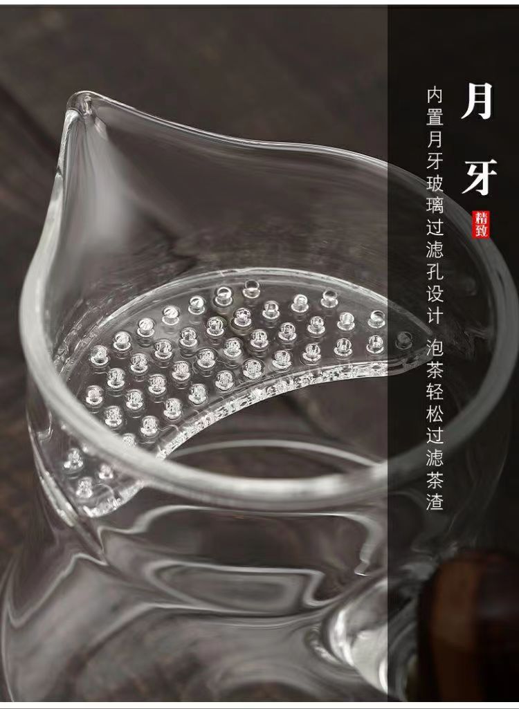 微信图片_20230812231133.jpg