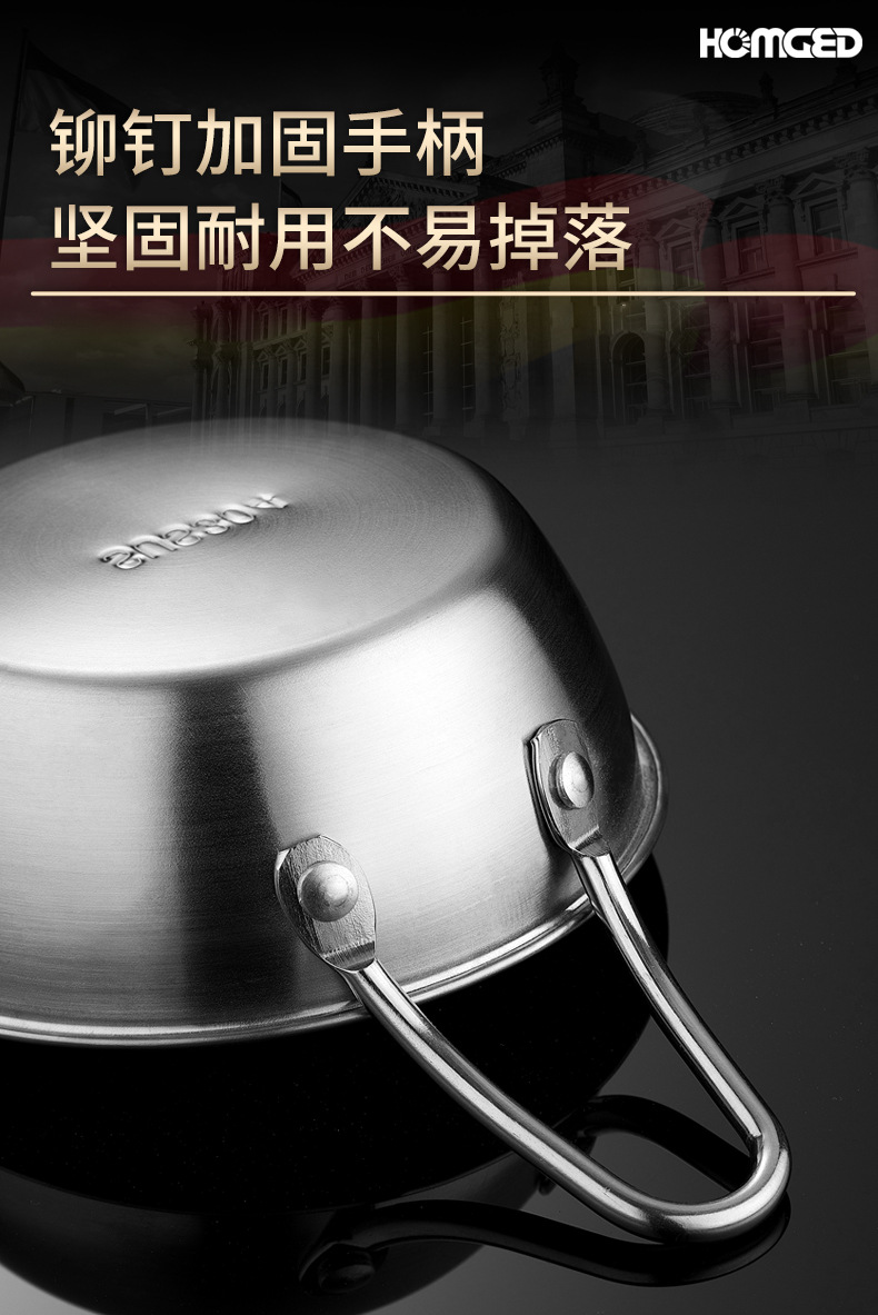 Hongjunda 304 stainless steel snow Bowl, Picnic Bowl, Hot pot seasoning Bowl, fruit salad Bowl, Outdoor camping Tableware pic 10