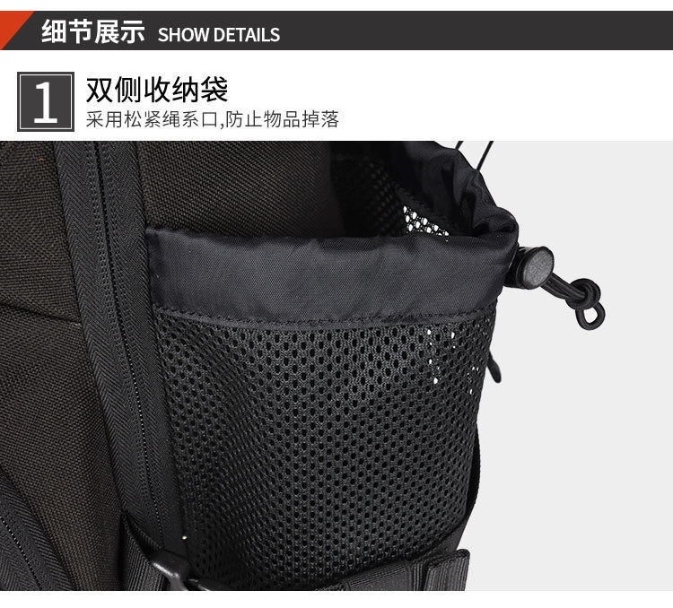 Yitu MOLLE Functional Tactical Backpack for Outdoor Mountaineering Sports pic 12