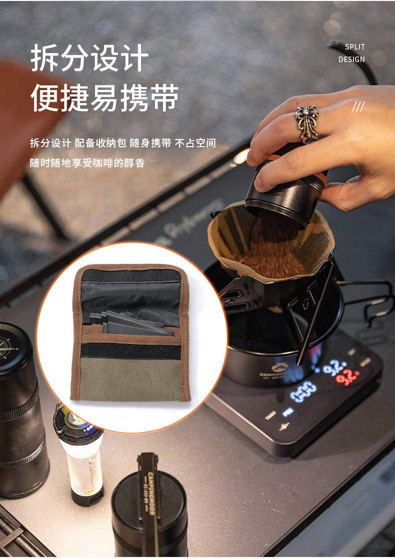 斯坦利八角摩卡咖啡壶手冲壶咖啡冲泡装置便携式不锈钢咖啡器具详情8