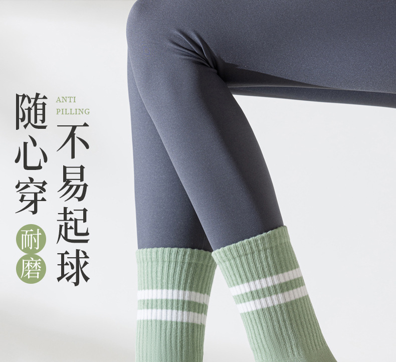 瑜伽中筒袜女士夏季无骨硅胶防滑运动防臭健身普拉提袜子专业运动详情20